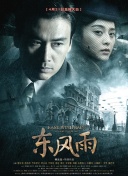 md色视频在线观看免费